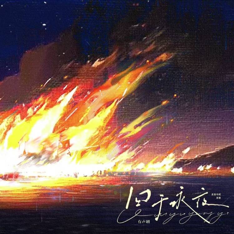 排名图片