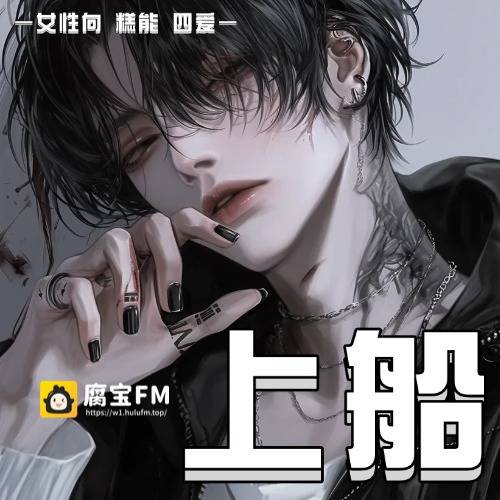 排名图片