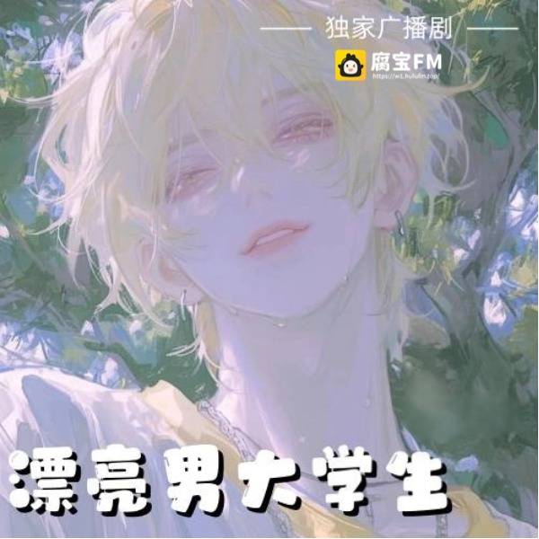 排名图片