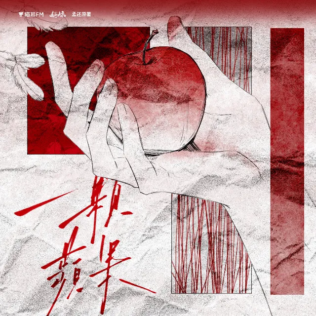 排名图片